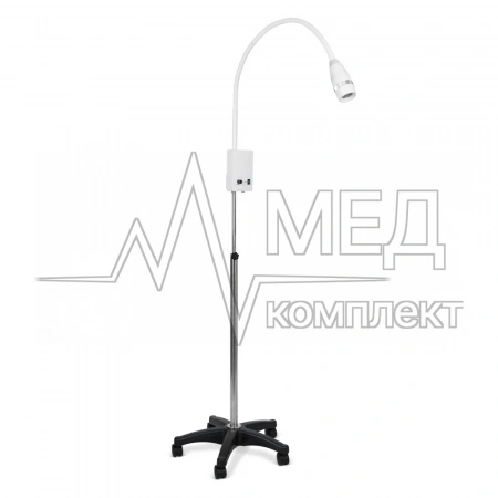 СВЕТИЛЬНИК «Armed» AR-FS LED (-)