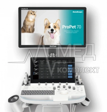 ProPet 70