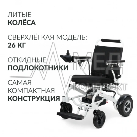 КРЕСЛО Armed JRWD602K (-)