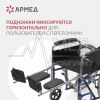 КОЛЯСКА H008 Armed (48,5 см, пневмо)