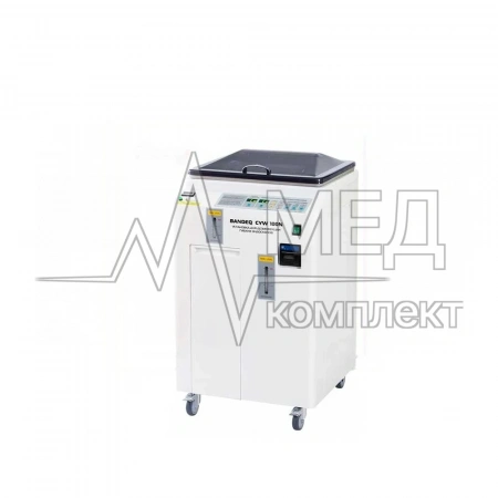 Моюще-дезинфицирующая машина BANDEQ CYW-100N