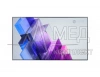 Профессиональный ЖК дисплей NextPanel DS 55S