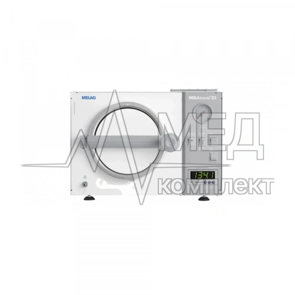 Автоклав Melag MELAtronic 23 (Германия)