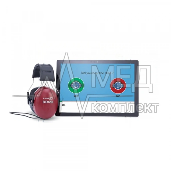 Система автоматизированной аудиометрии GSI Аmtas / Аmtas Pro / Аmtas Flex (США)