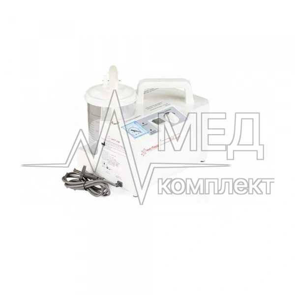 Отсасыватель хирургический электрический Armed 7E D