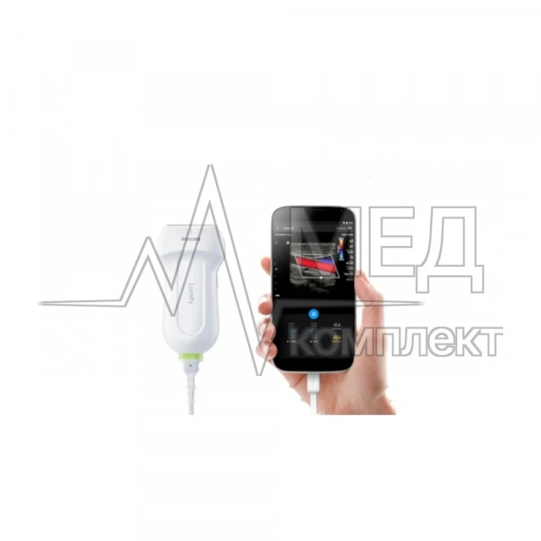 УЗИ аппарат Philips Lumify