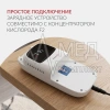 Зарядное устройство “Armed” F2 (-)