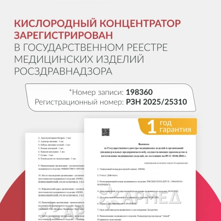 2026051421015482709.jpg
