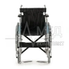 Кресло-коляска механическая Med-Mos FS901 (809-41-CM-01)