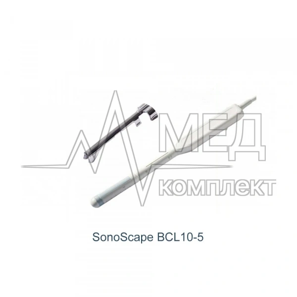 Биплановый датчик SonoScape BCL10-5