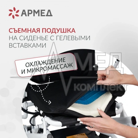 КРЕСЛО Armed JRWD602K (-)