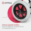 КОЛЯCКА FS 904AB Armed (46, литые)