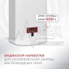 2026052805590428110.webp