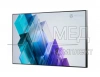 Профессиональный ЖК дисплей NextPanel DS 65S