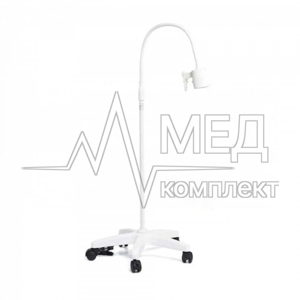 Светильник медицинский Армед ЛД-2-ЛЕД