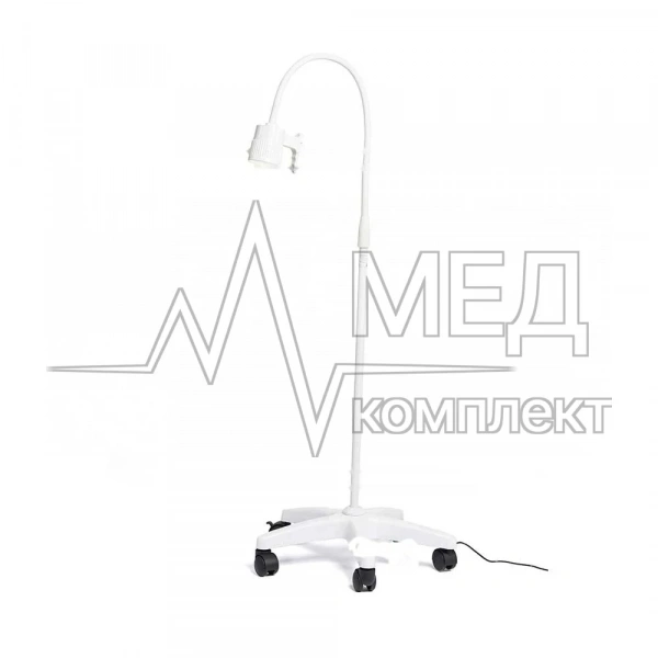 Светильник медицинский Армед ЛД-2-ЛЕД