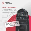 КРЕСЛО Armed JRWD602K (-)