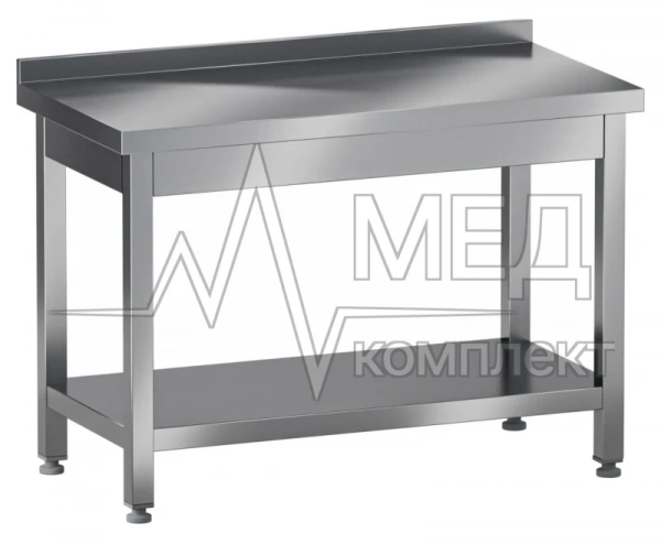 Стол медицинский с бортом разборный с полкой Меделия МСПБ (1500*600*850)