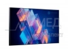 Профессиональный ЖК дисплей NextPanel DS 86S