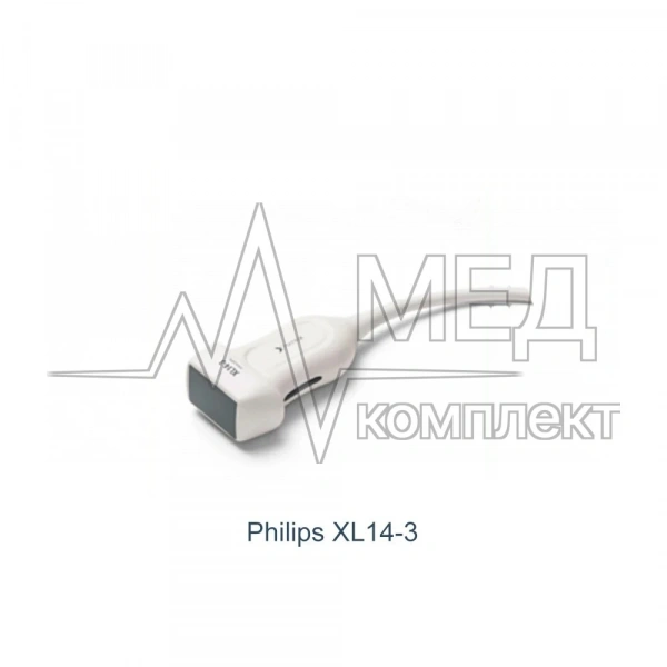 Объемный датчик Philips XL14-3