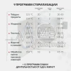 Стерилизатор паровой Армед DGT-12B