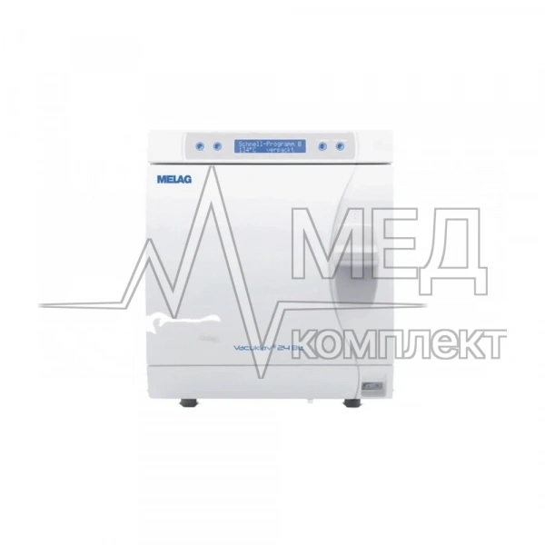 Автоклав Vacuklav 24 BL+ Класса B Melag (Германия)