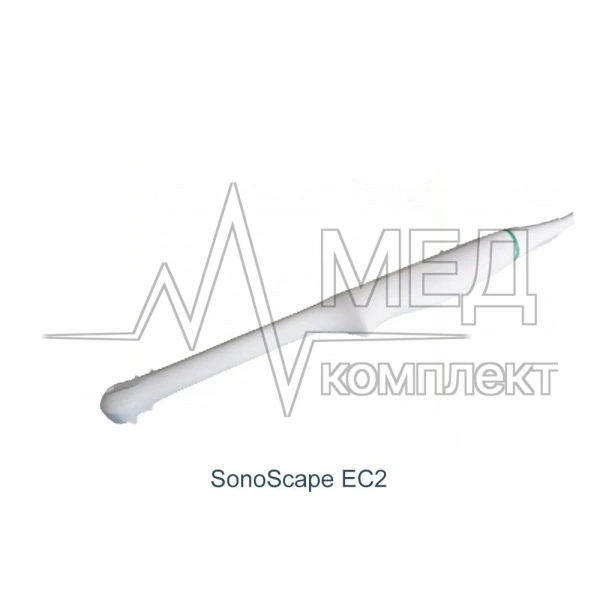 Внутриполостной датчик SonoScape EC2