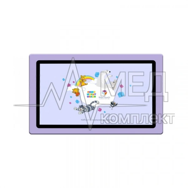 Интерактивный комплекс KidTouch 32P Союзмультфильм, лиловый (NextLilac)