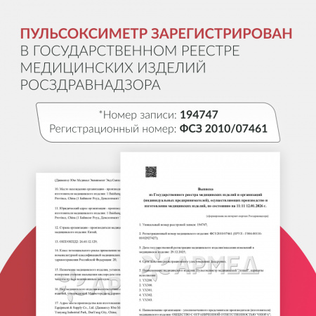 2026051421183680169.jpg