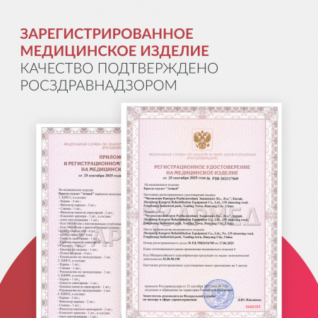 2026051421104043111.jpg