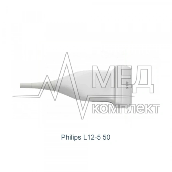 Линейный датчик Philips L12-5 50