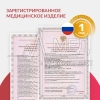 2026052805590485591.webp
