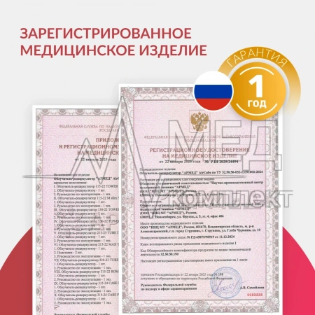 2026052805590485591.webp