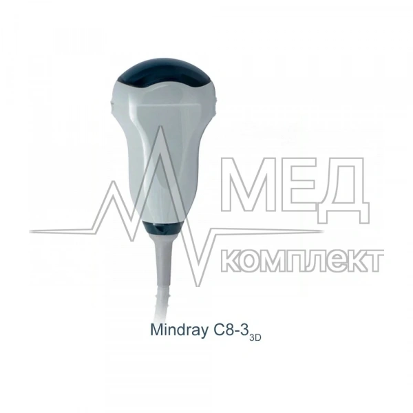 Объемный, конвексный датчик Mindray C8-33D