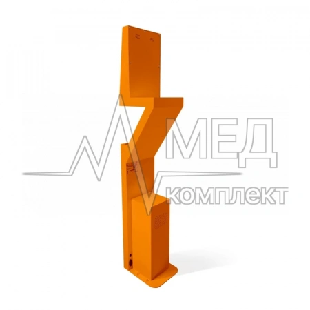 Напольный санитайзер NexTaizer оранжевый