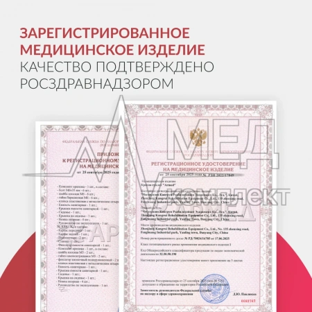 2026052805590548570.webp