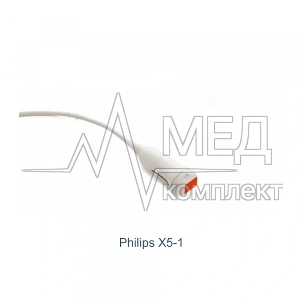 Объемный датчик Philips X5-1