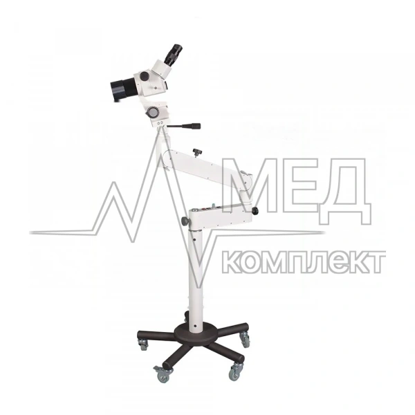 Кольпоскоп КС-02-302 Zoom Комфорт ZMir