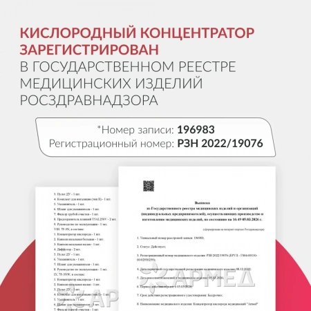 2026051421082028846.jpg