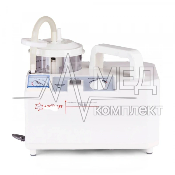Отсасыватель хирургический электрический Armed 7E B