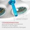 СВЕТИЛЬНИК АРМЕД-Л734 (производство Россия) (-)