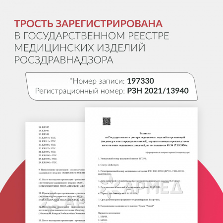 2026051421162975500.jpg