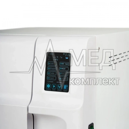Стерилизатор паровой Армед DGT-23B