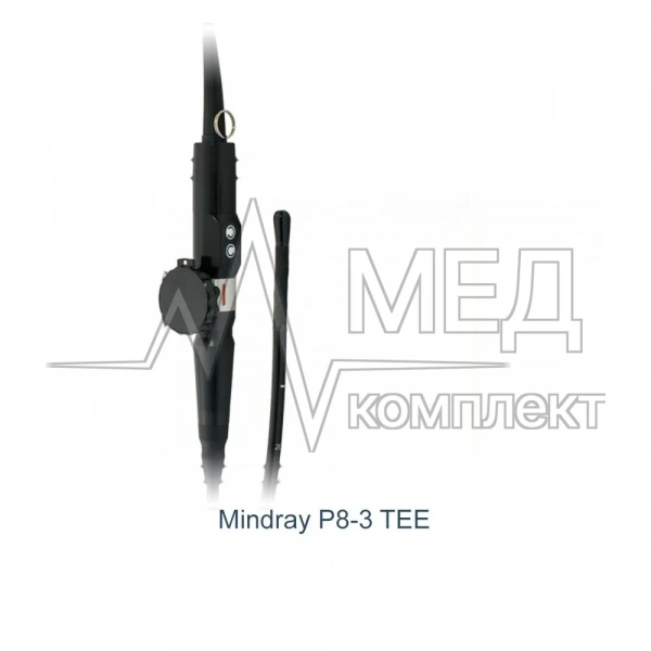 Секторный, фазированный, чреспищеводный датчик Mindray P8-3TEE