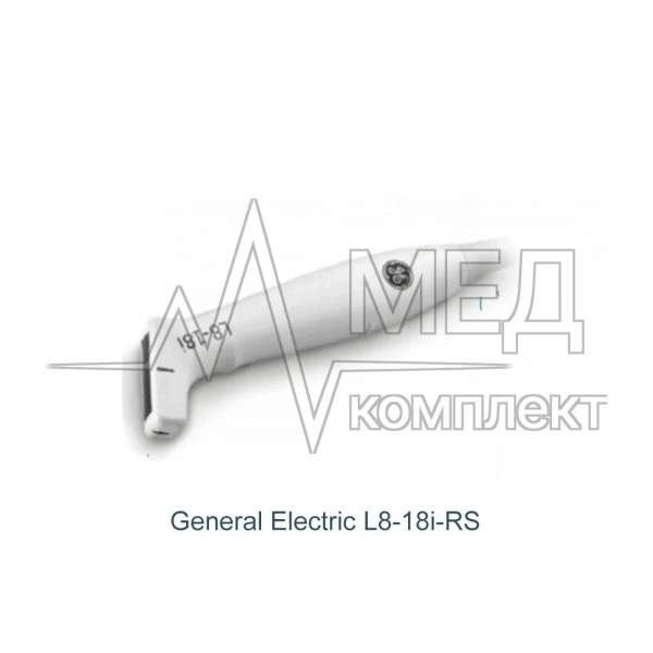 Интероперационный датчик GE L8-18i-RS