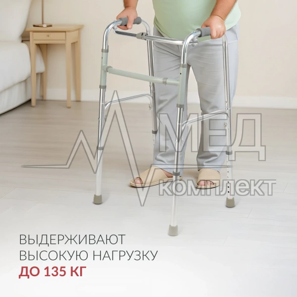 2026052805590537982.webp