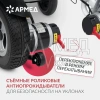 КРЕСЛО Armed JRWD602K (-)
