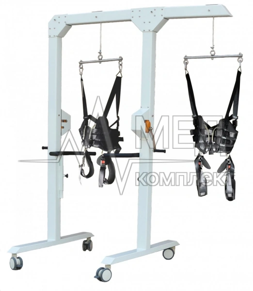 Подвес AMF 2552