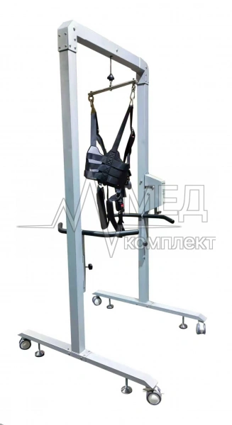 Подвес AMF 2551С