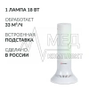 2026052805590615588.webp